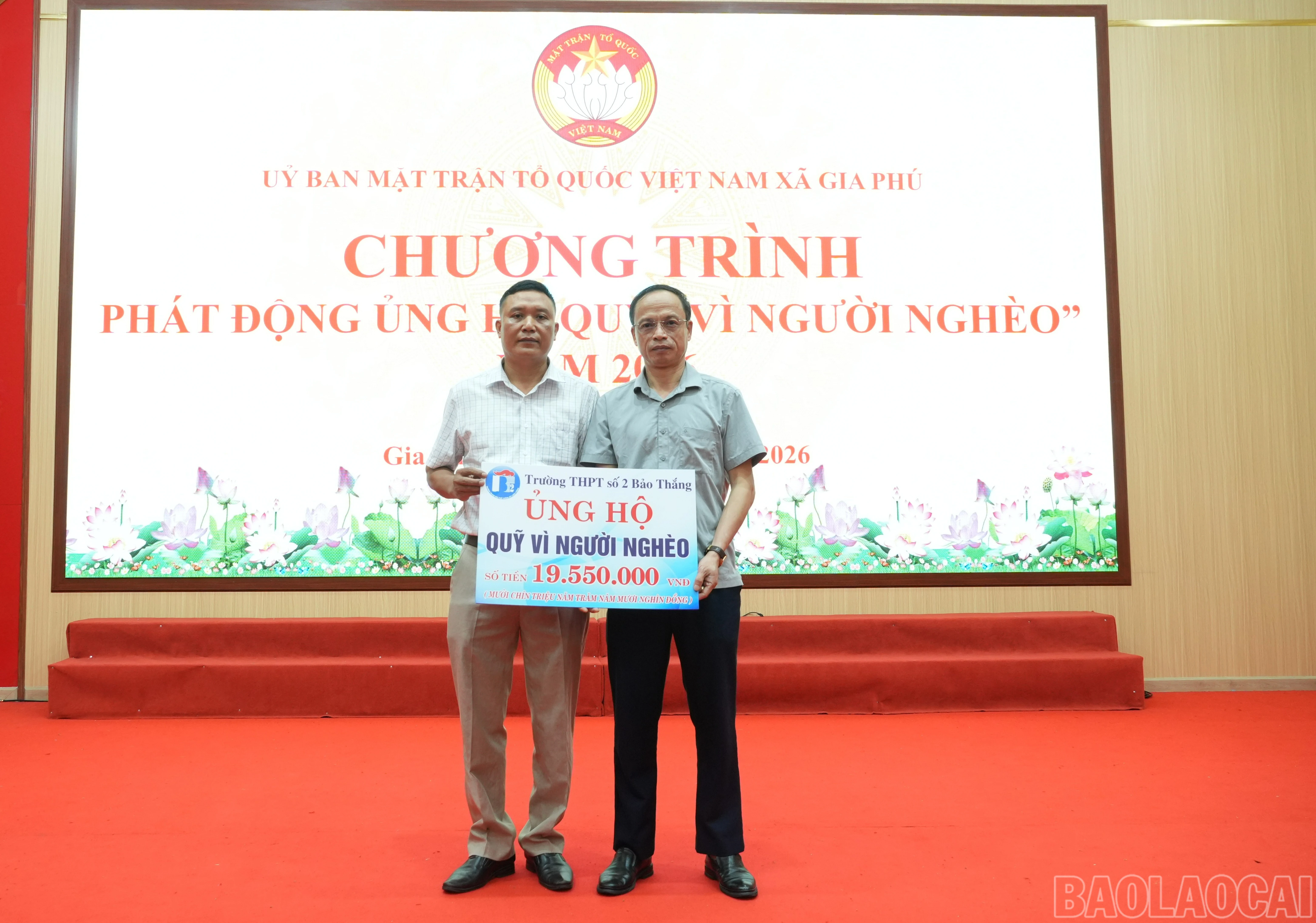 baolaocai-br_cac-co-quan-don-vi-truong-hoc-ung-ho-quy-vi-nguoi-ngheo-1-2756.jpg