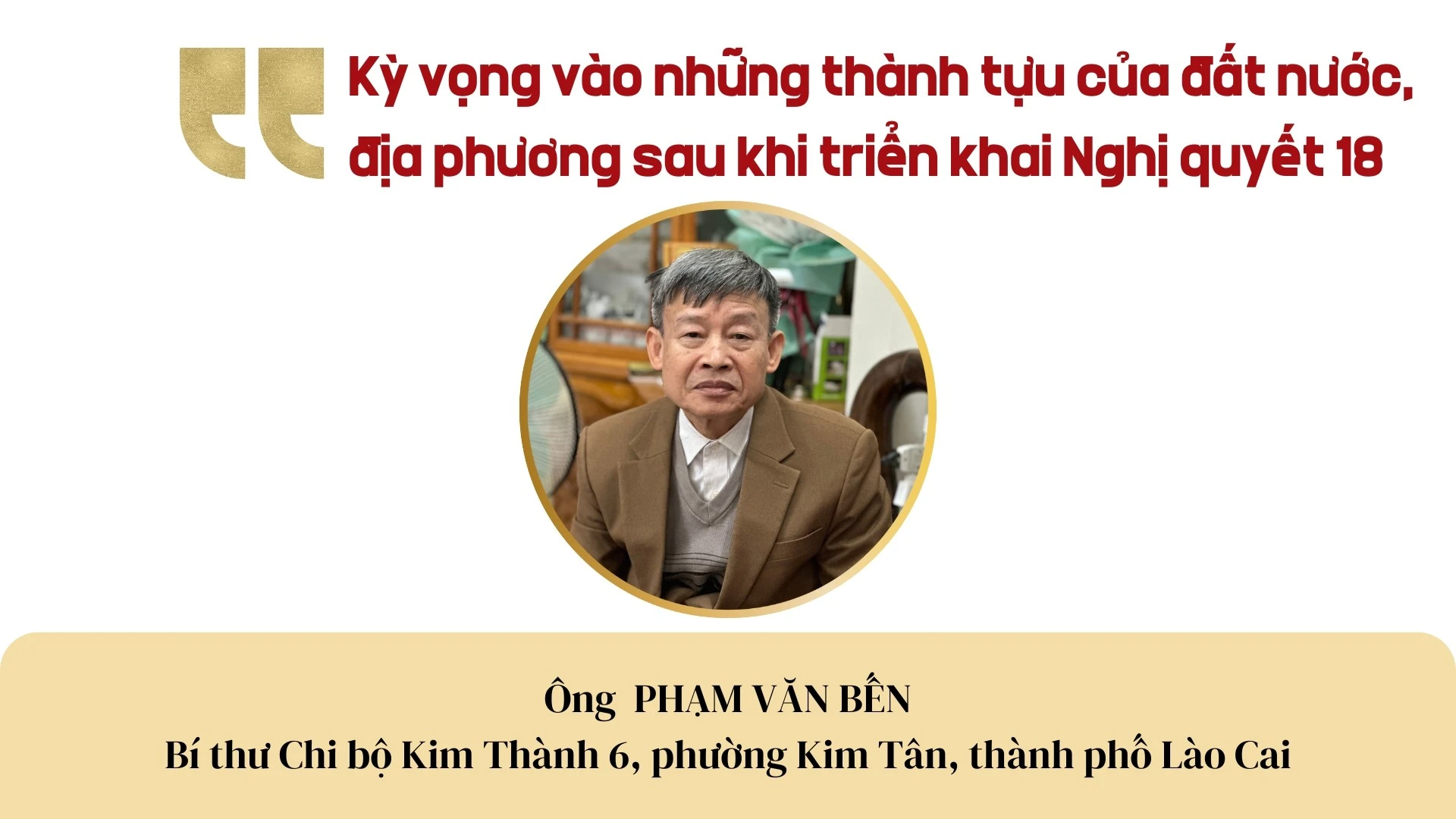 them-tieu-dezip-7.jpg