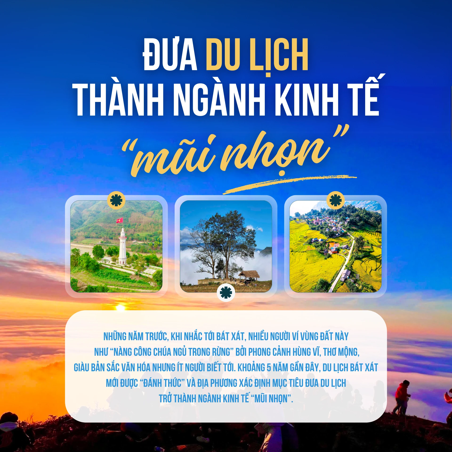 dua-du-lich-thanh-nganh-kinh-te-mui-nhon-1-1821.png
