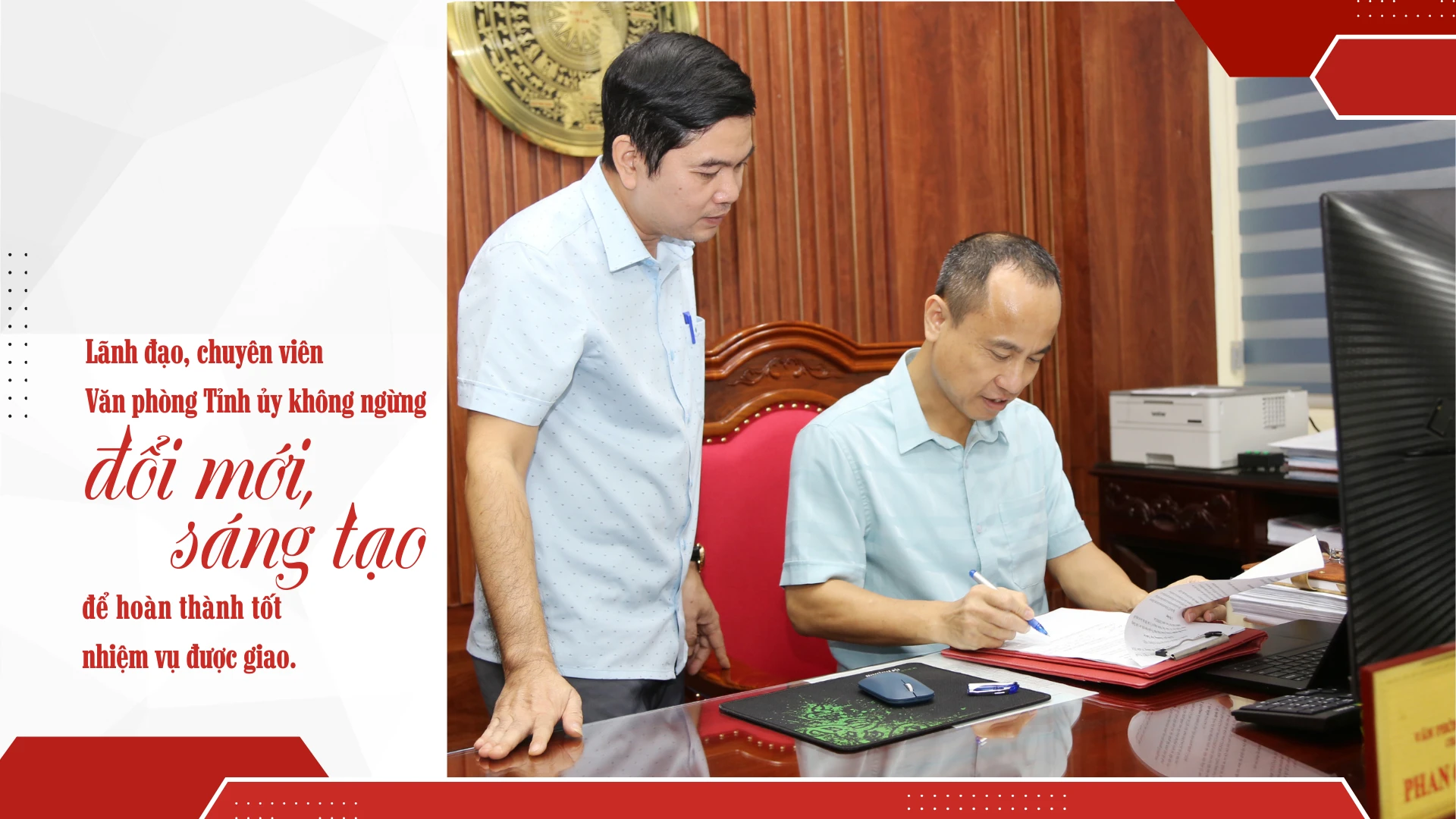 nang-cao-chat-luong-cong-tac-tham-muu-giup-viec-cap-uy-5806.png