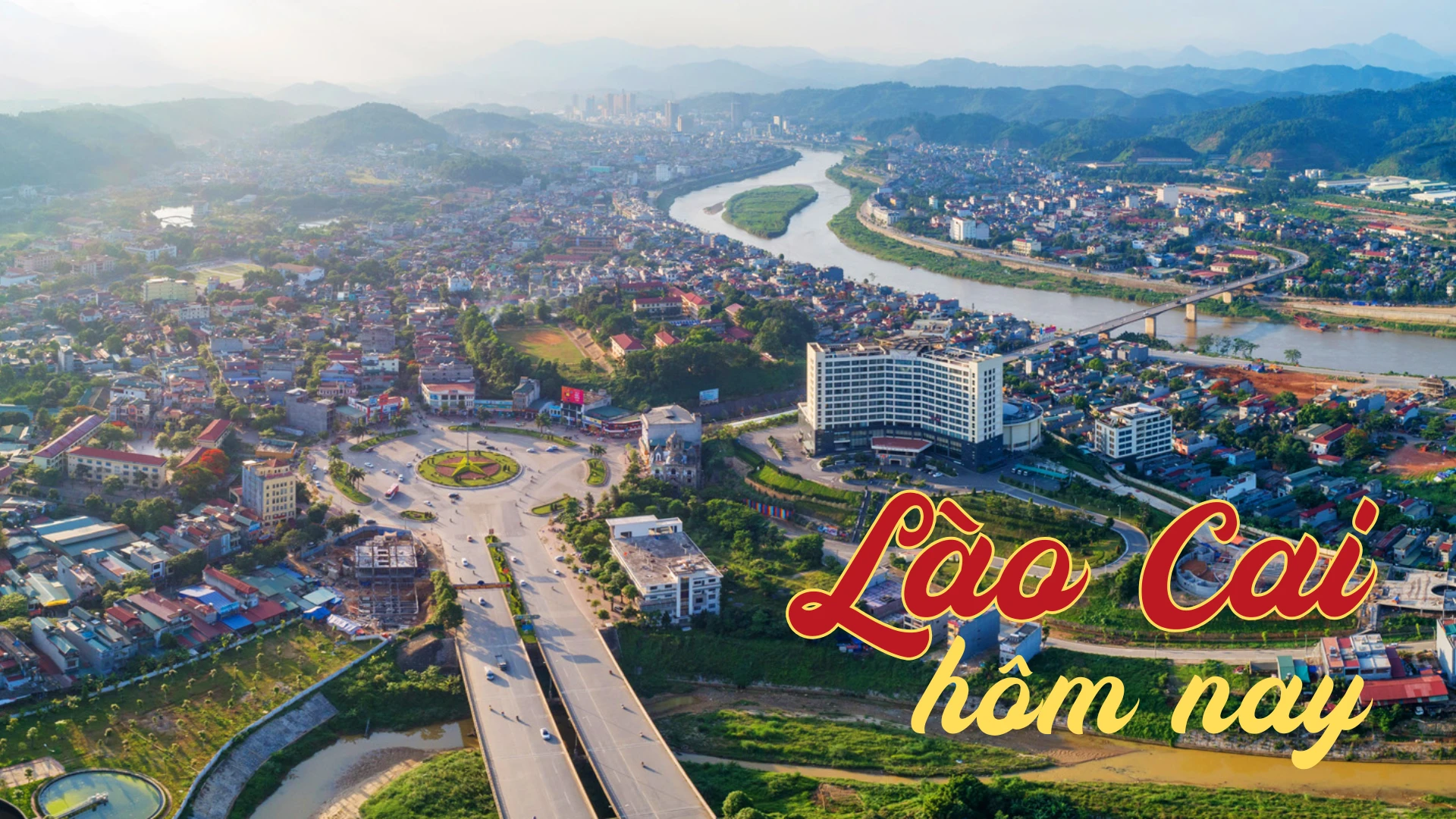 lao-cai-10-su-kien-thanh-tuu-noi-bat-nam-2024.png