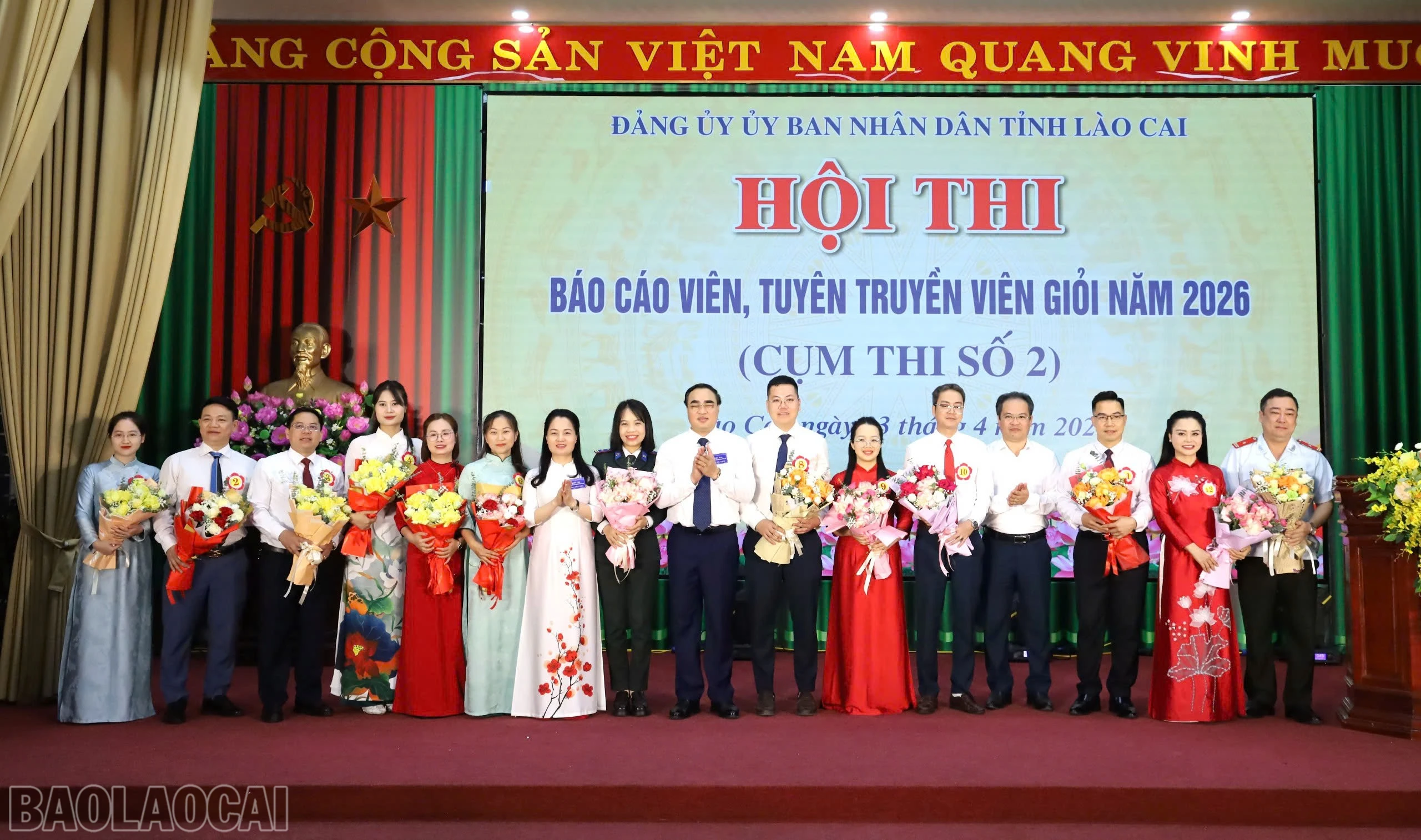 baolaocai-bl_z7755871158003-c5ac8eae3c783ec4f5ff08aa5eb49172.jpg