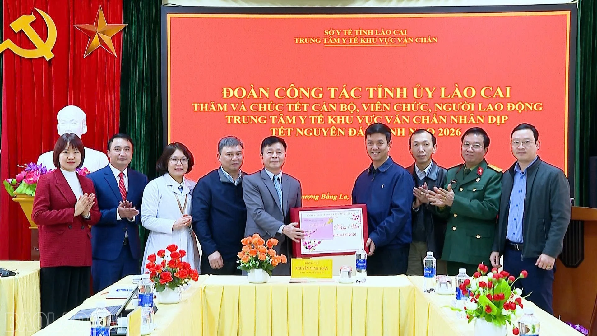 baolaocai-bl_z7493392014157-289caee255ed6cd2e578dd606a2a9539.jpg