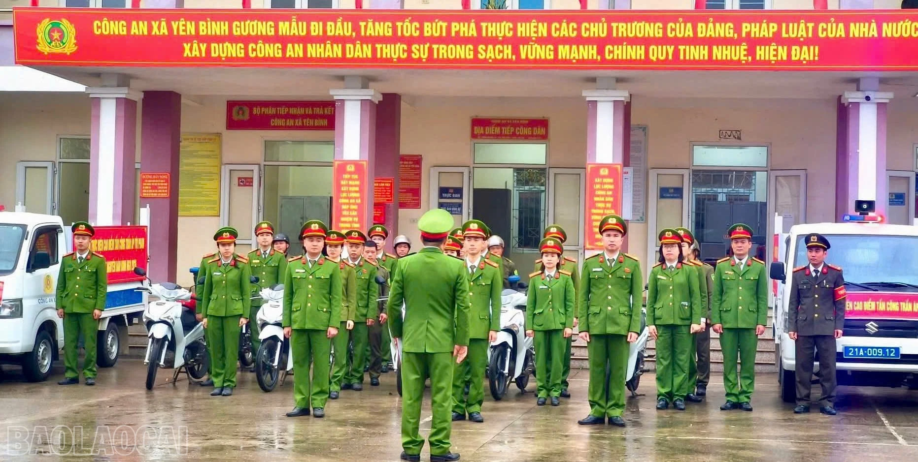 baolaocai-bl_z7408346493127-bd43f64cc4204d4a4ddfabeaf13b7809.jpg