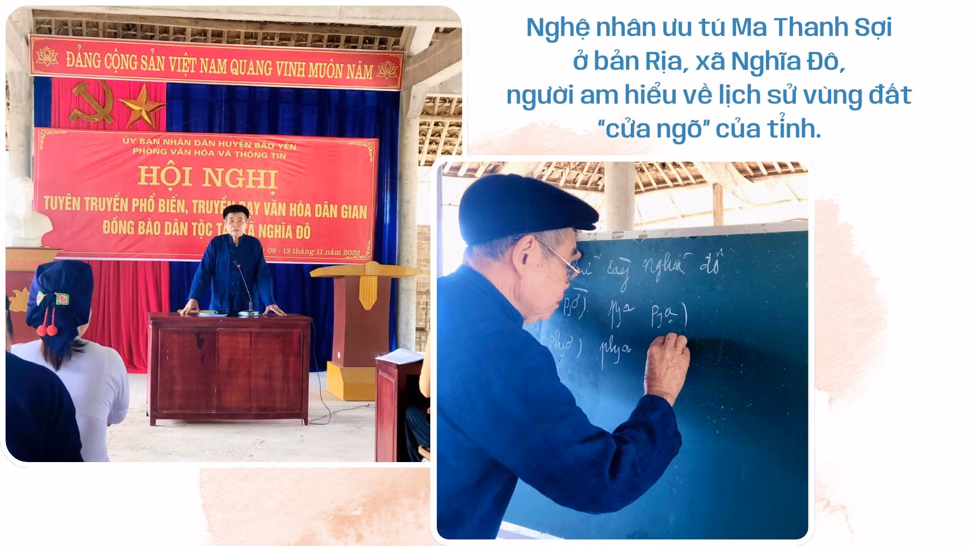 Xã Dương Quỳ, huyện Văn Bàn..jpg