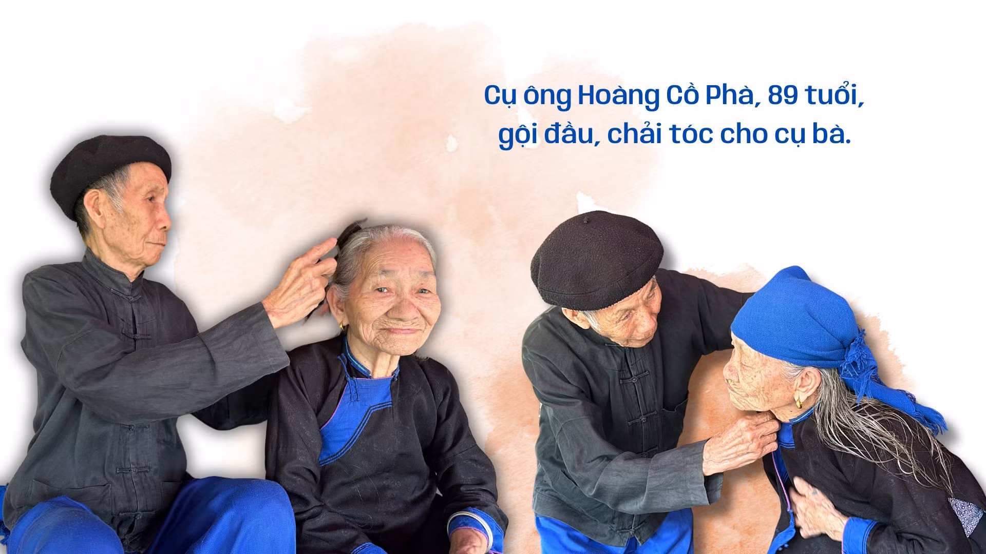 Từ.jpg