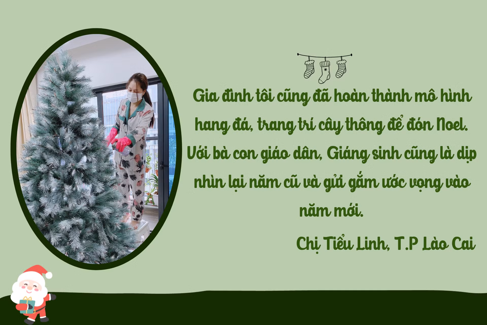 them-tieu-de-10-688.png