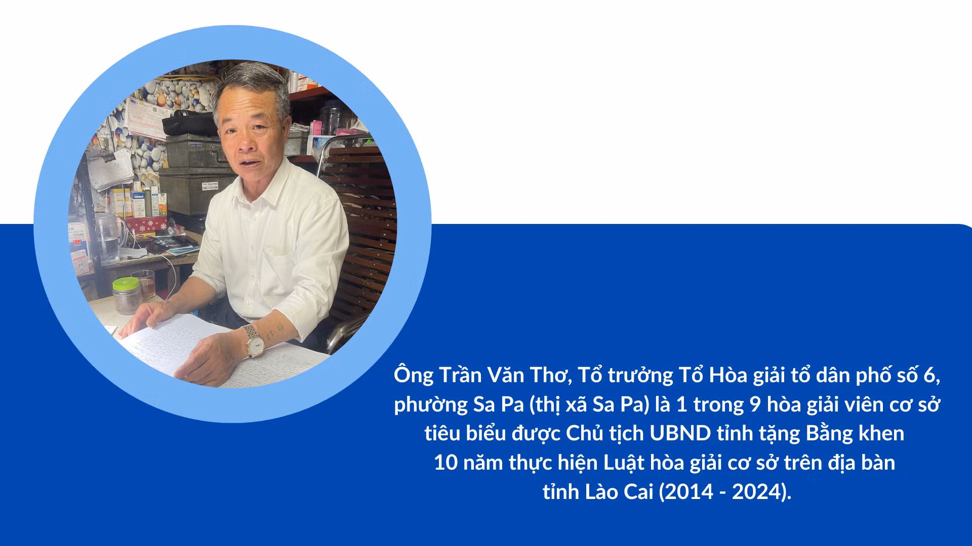 Nhờ thường xuyên gần gũi, được chị em tin tưởng, bà Thoan dần trở thành “tổng đài tư vấn” của nhiều phụ nữ trên địa bàn phường Cốc Lếu..png