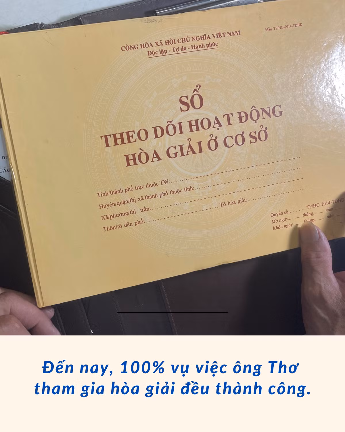 Bản sao của Lúc ấy, chúng tôi tham gia đánh giặc, tôi đâu nghĩ sau này mình sẽ được hưởng chế độ đãi ngộ gì đâu. Nay được Đảng, Nhà nước quan tâm, chính quyền địa phương chăm lo, chúng tôi thấy vu.png