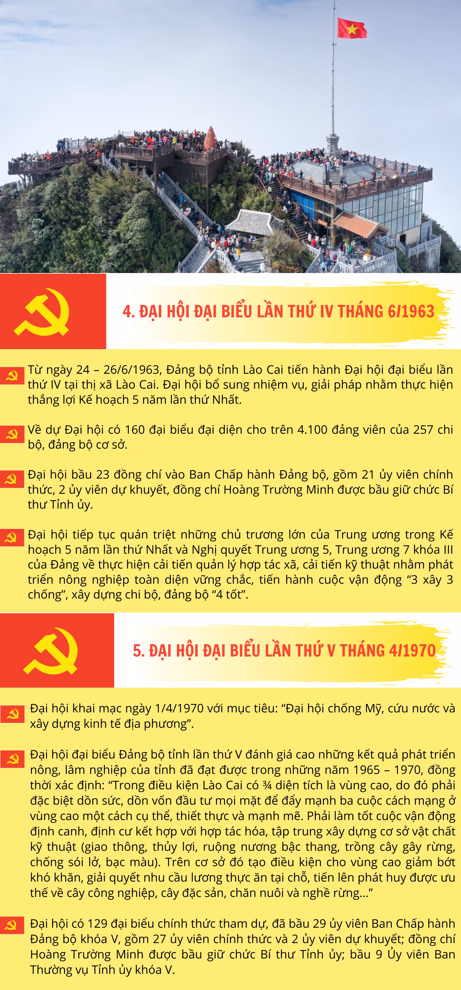 77.jpg