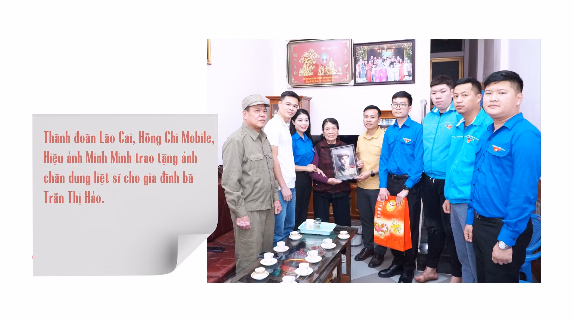 20240306_232514_0000.jpg