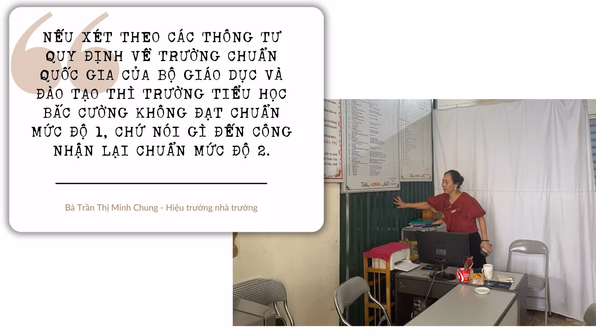 nhieu-truong-hoc-qua-han-cong-nhan-lai-chuan-1-9142.jpg