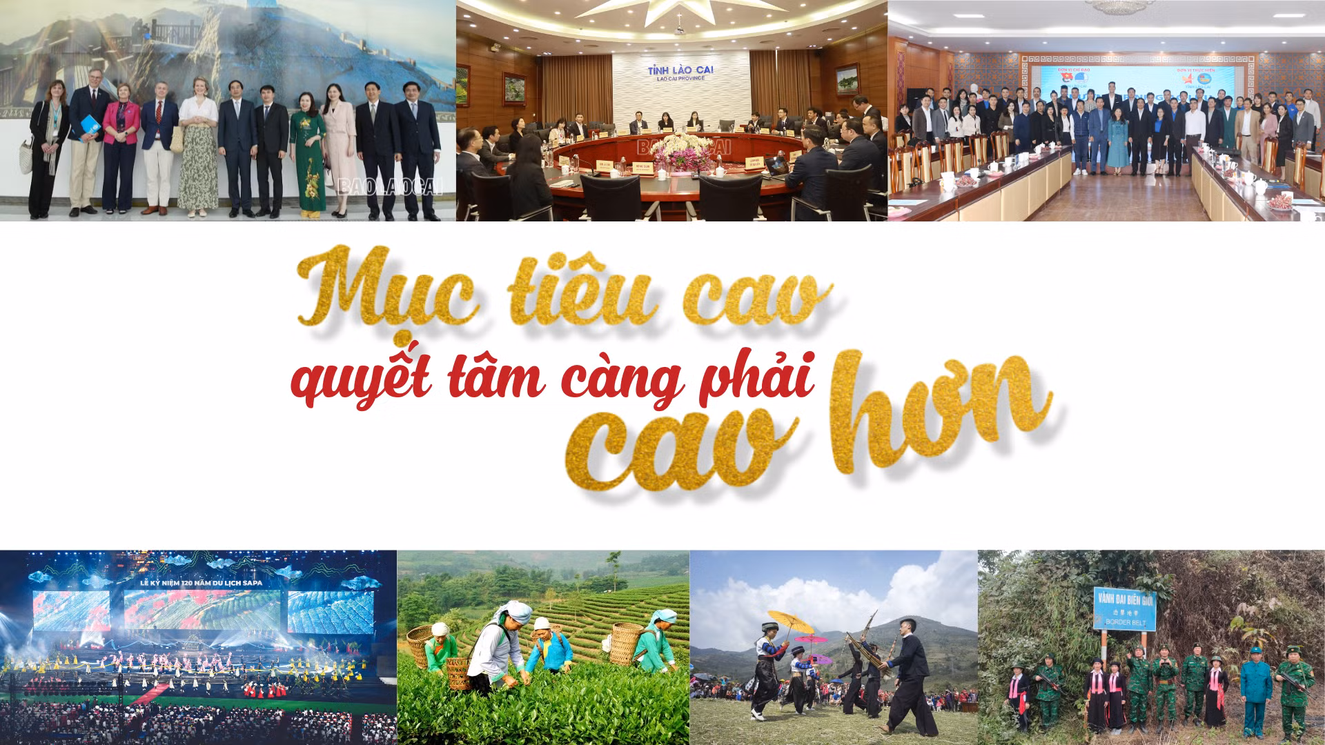 Mục tiêu cao, quyết tâm càng phải cao hơn