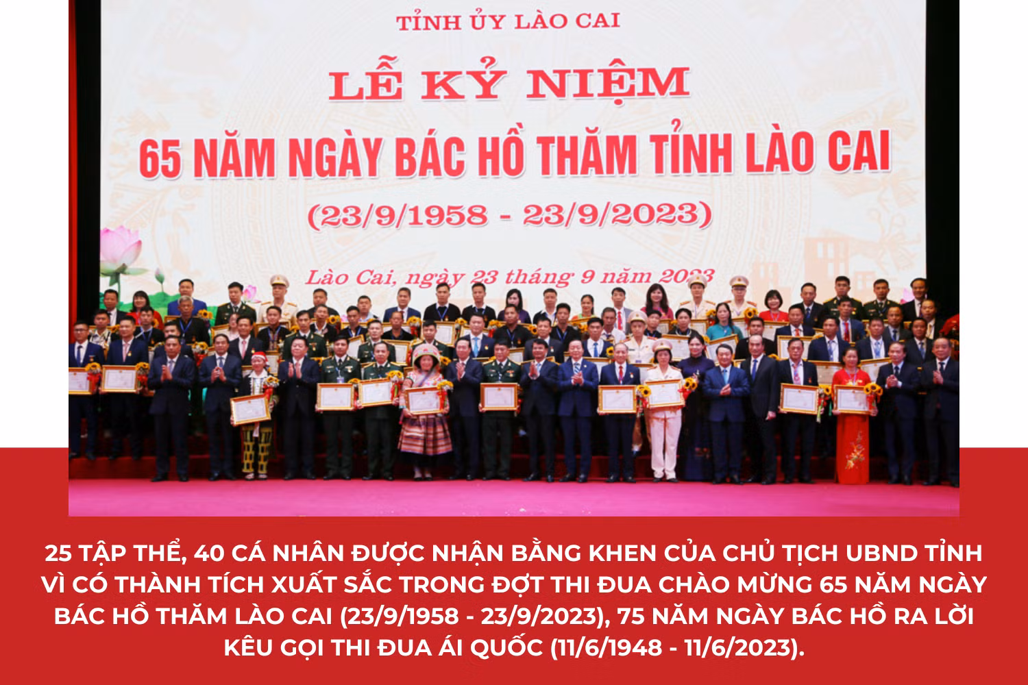32 năm (8).png