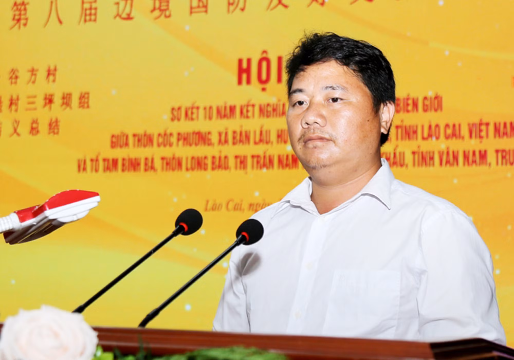 Giàng Chúng.jpg