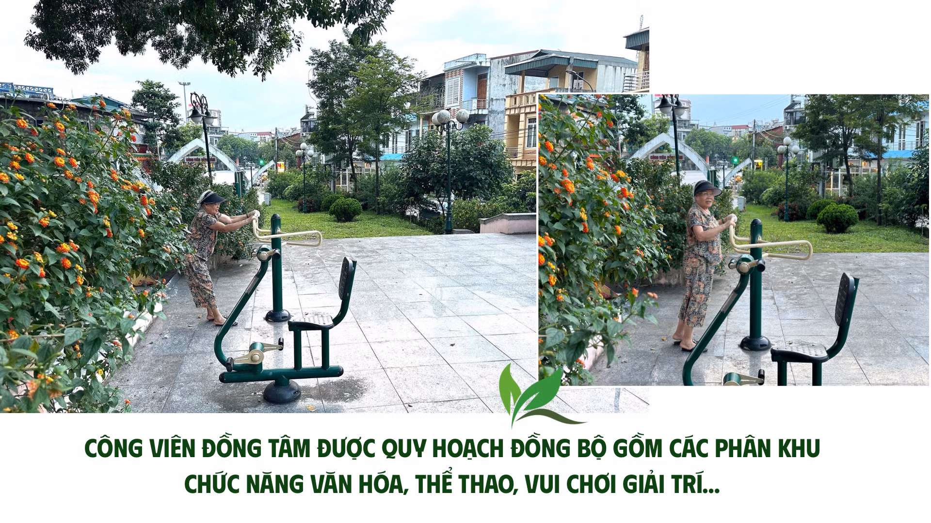 cong-vien-dong-tam-duoc-quy-hoach-dong-bo-gom-cac-phan-khu-chuc-nang-van-hoa-the-thao-vui-choi-giai-tri-1.png