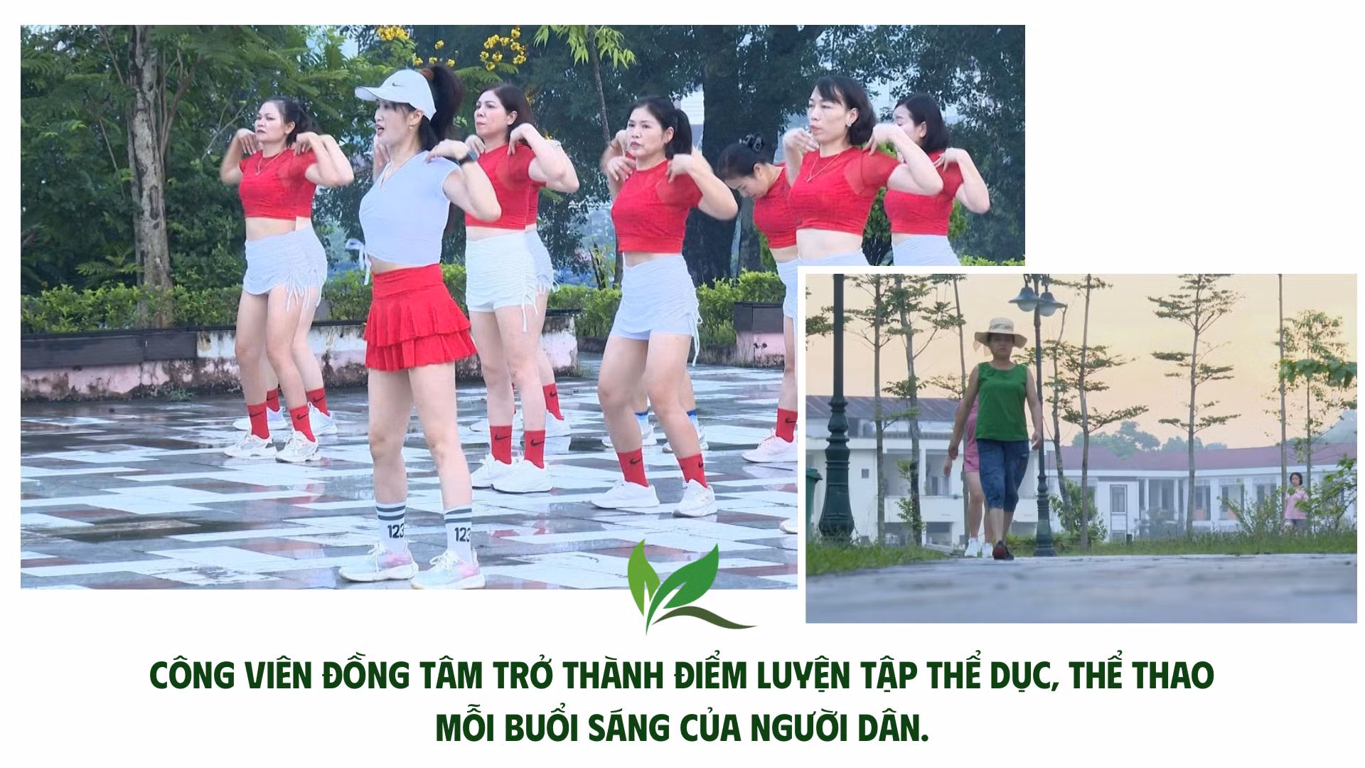 cong-vien-dong-tam-duoc-quy-hoach-dong-bo-gom-cac-phan-khu-chuc-nang-van-hoa-the-thao-vui-choi-giai-tri-4.png