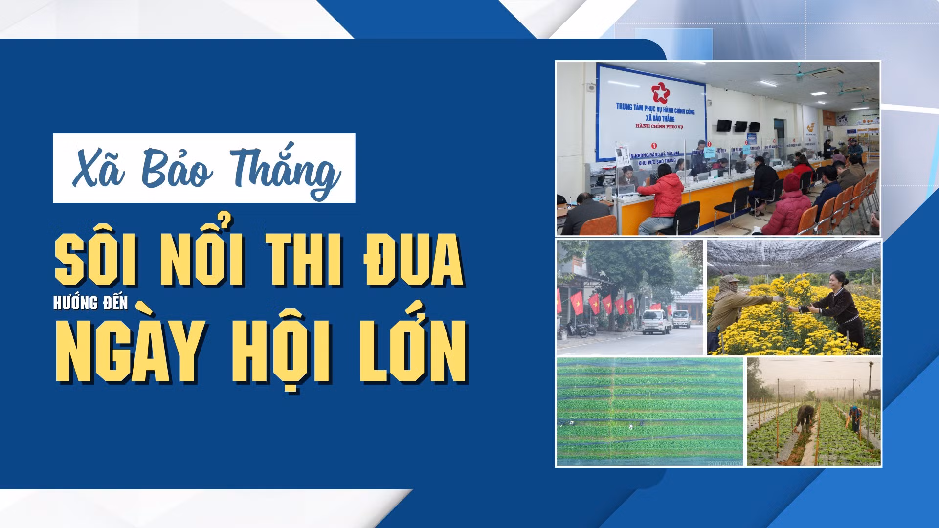 Xã Bảo Thắng: Sôi nổi thi đua hướng đến ngày hội lớn