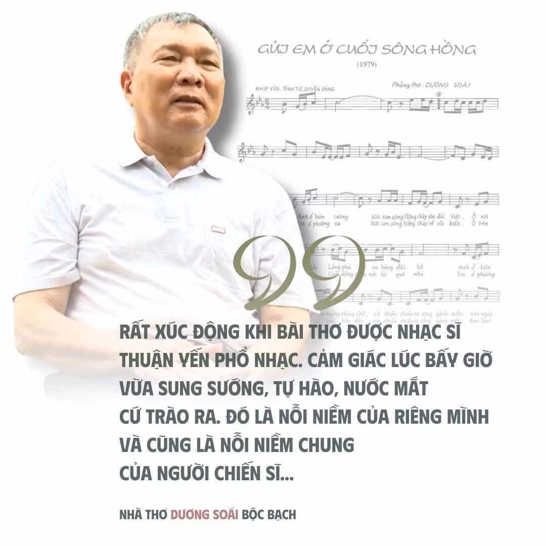 them-tieu-dezip-6-769-3267.jpeg