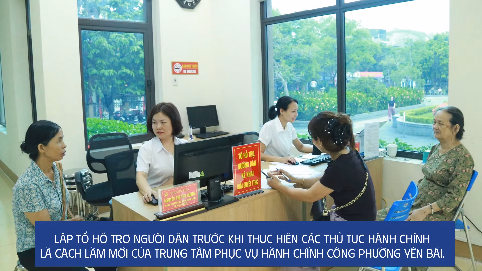 khong-de-khoang-trong-trong-thuc-hien-thu-tuc-hanh-chinh-8.png