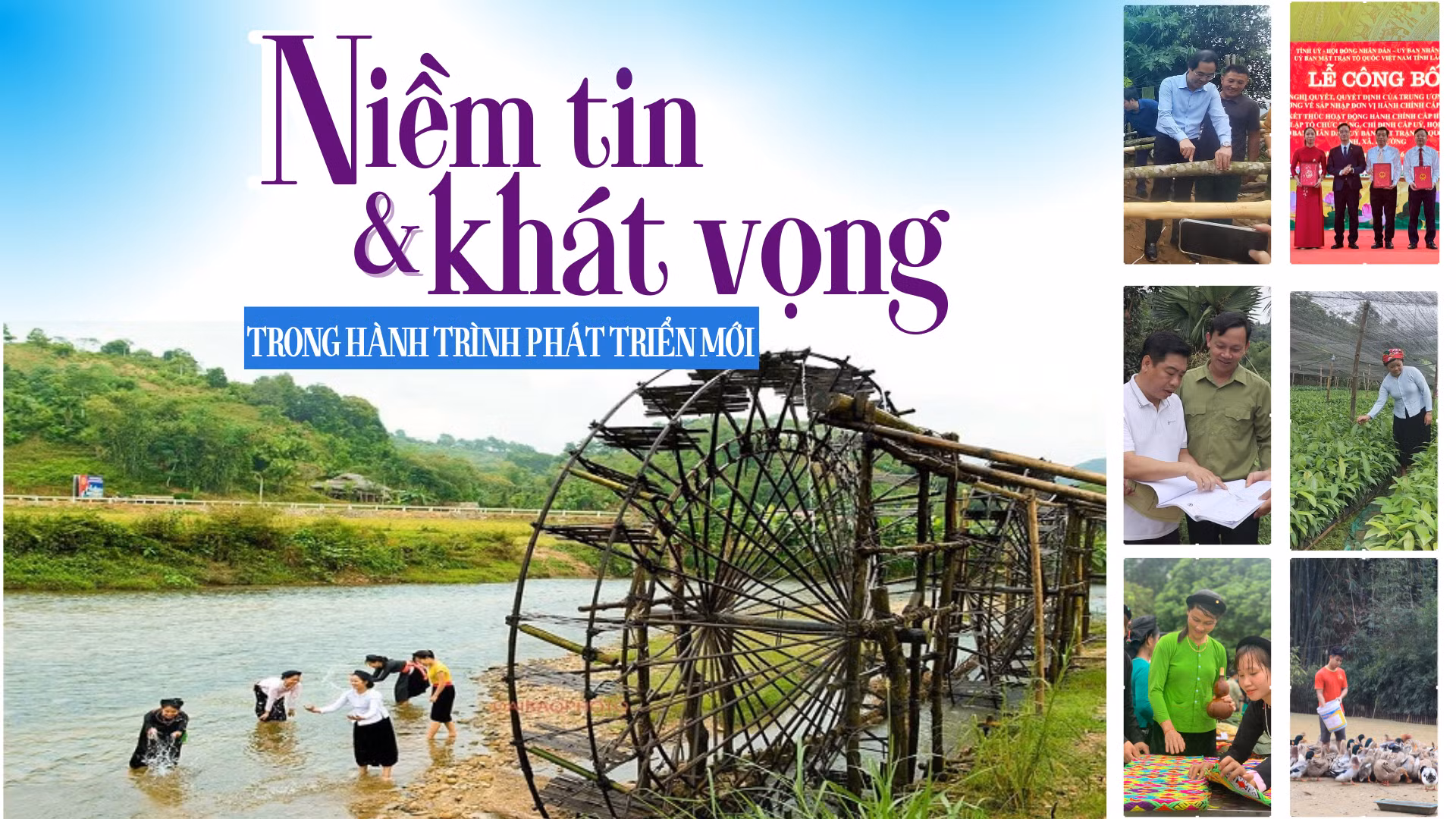 Niềm tin và khát vọng trong hành trình phát triển mới