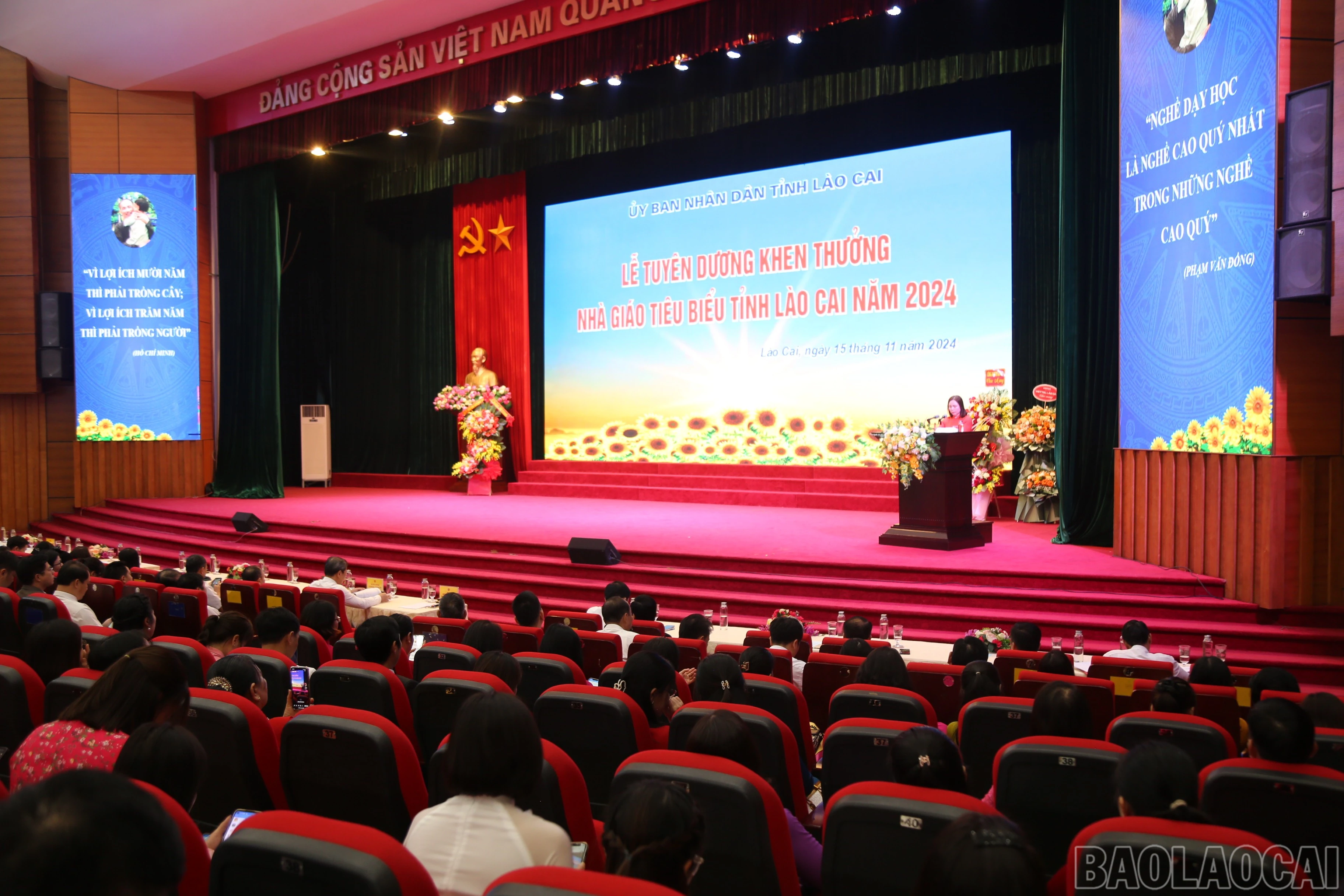 baolaocai-br_a8152fda-9b9e-4e46-8bdc-a3ea5dcf84ea.jpg