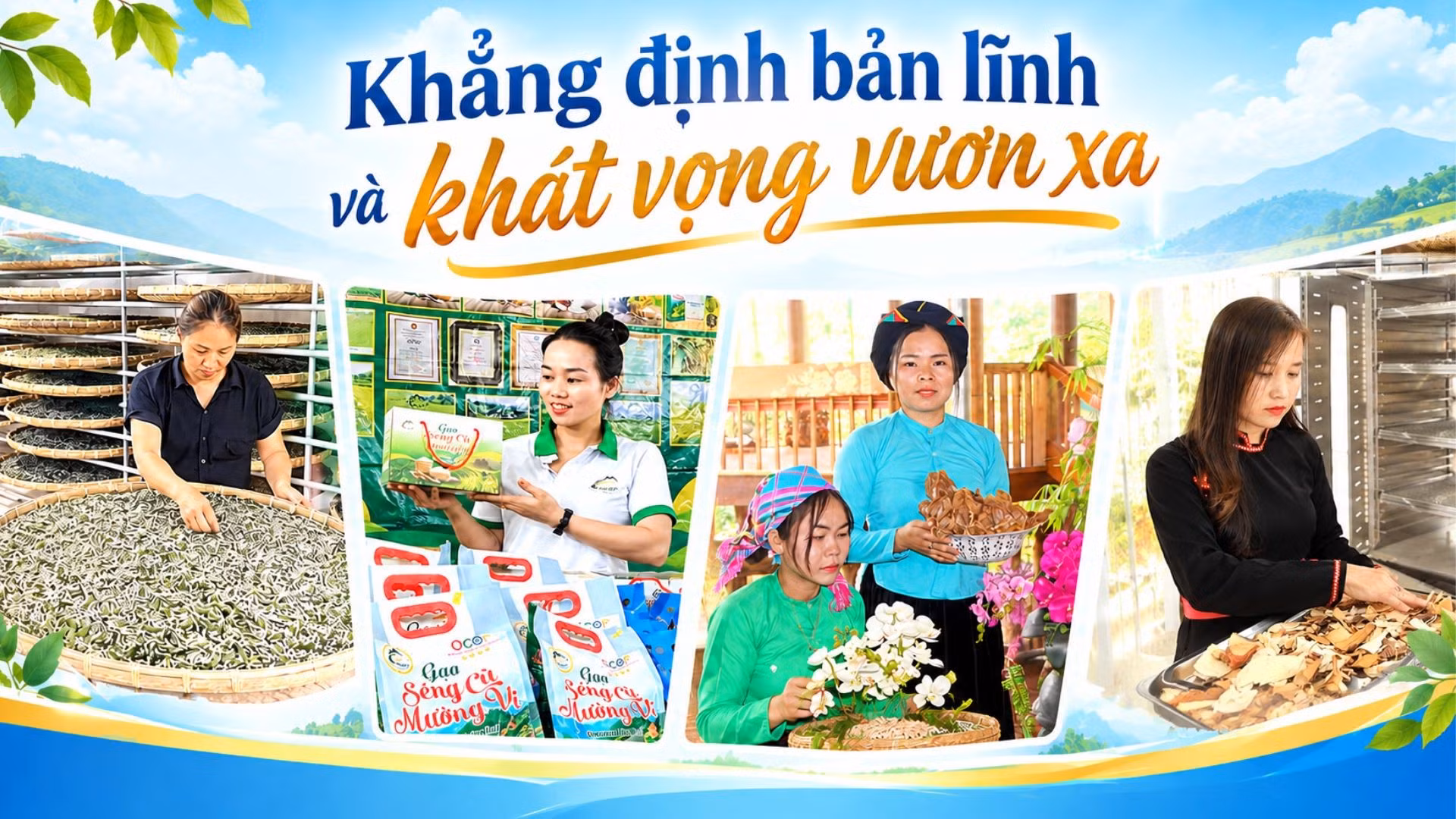 Khẳng định bản lĩnh và khát vọng vươn xa