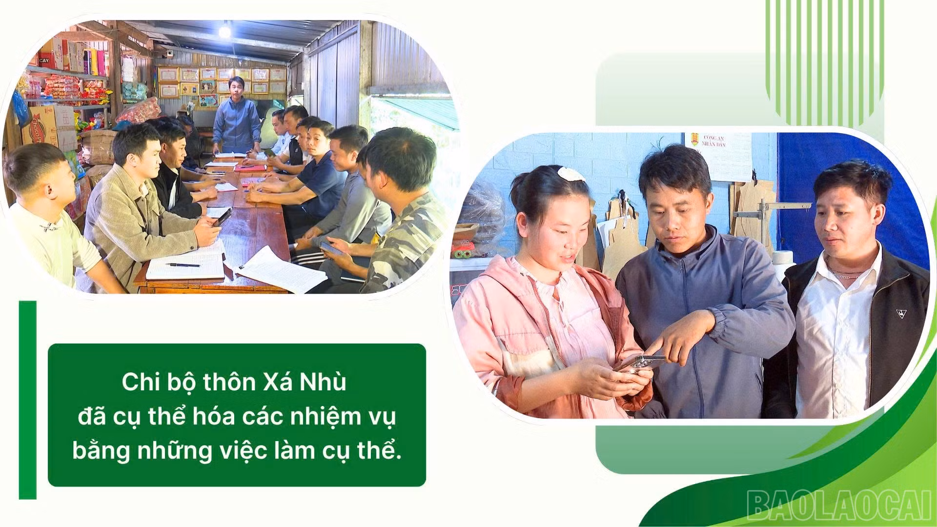 baolaocai-br_1793116377351-2827769545189158591-2827769545189158591-3b23e69c39926e49e0f4ec4d63360dbe.jpg