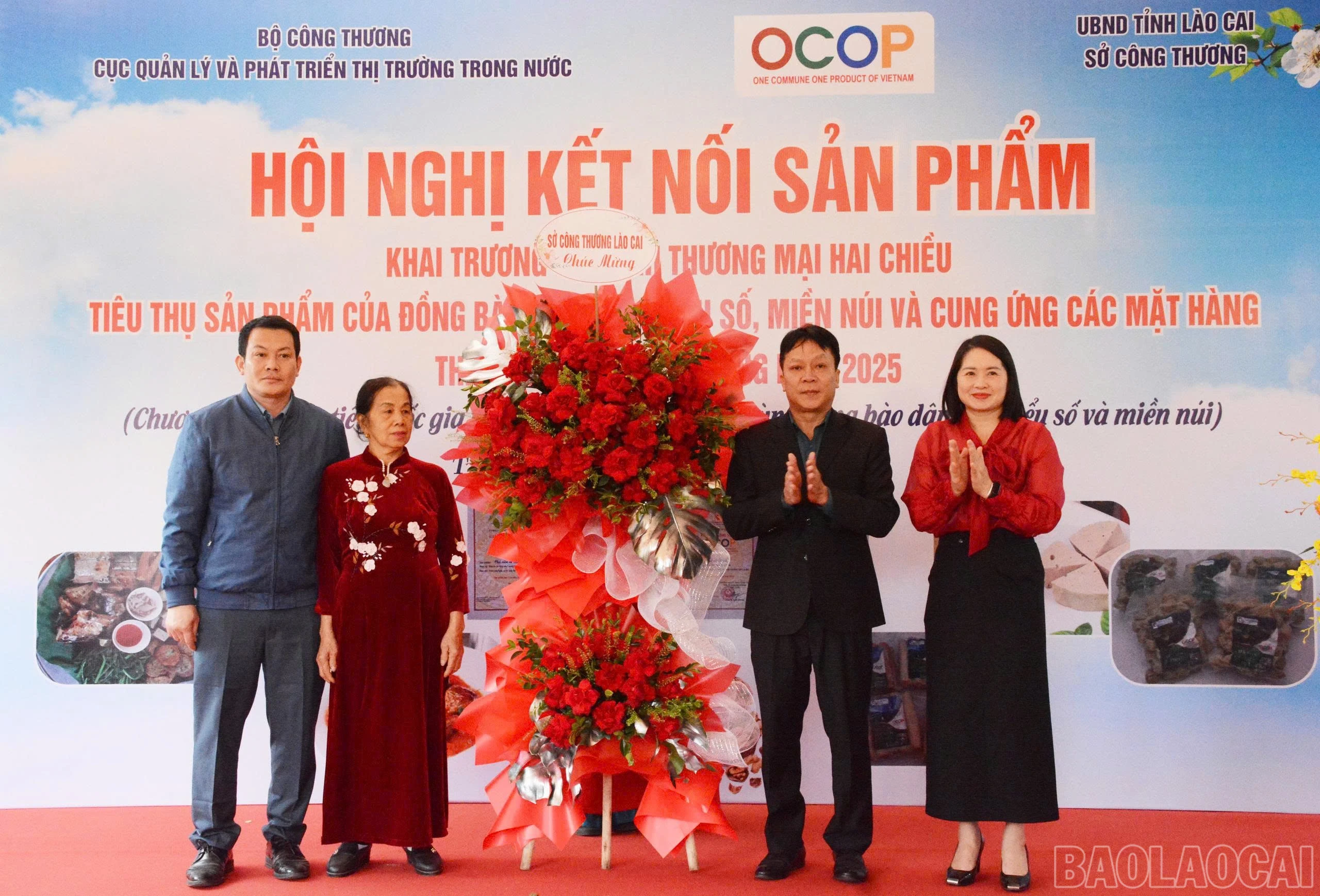 baolaocai-br_z7363862158243-5a9c050e44cdb59ed5c1732c7b8911d0.jpg