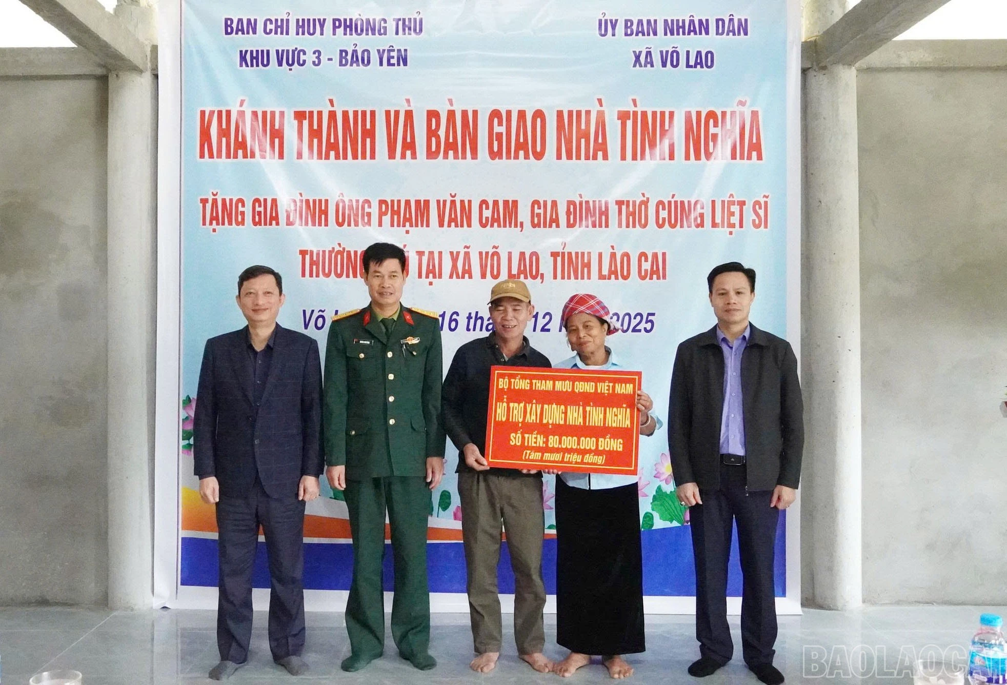 baolaocai-br_trao-nha-tn-2-1.jpg