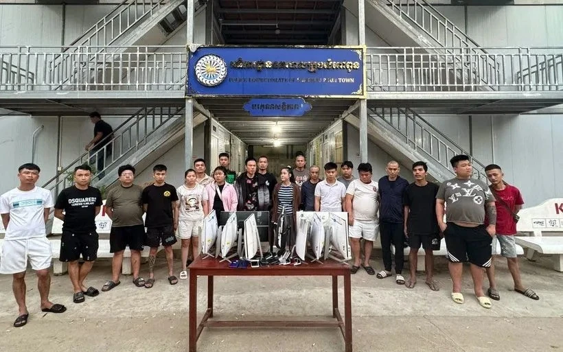 lang-son-61273427213980895632880.jpg