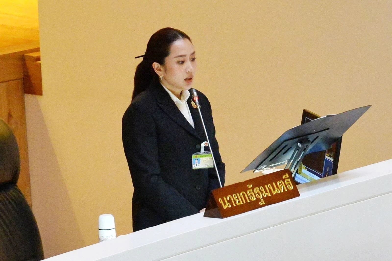 thai-lan.jpg