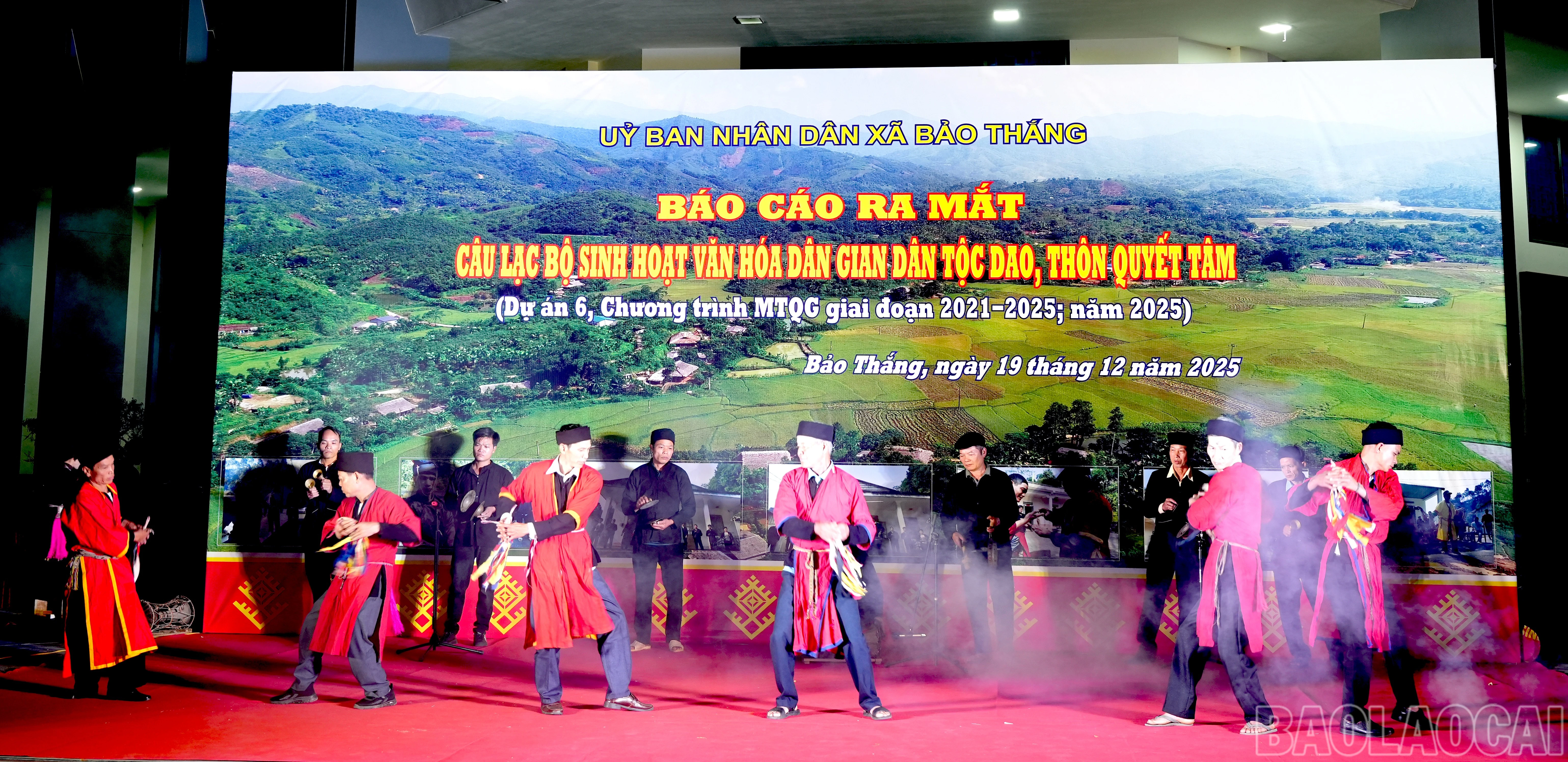baolaocai-br_mua-sui-pang.jpg