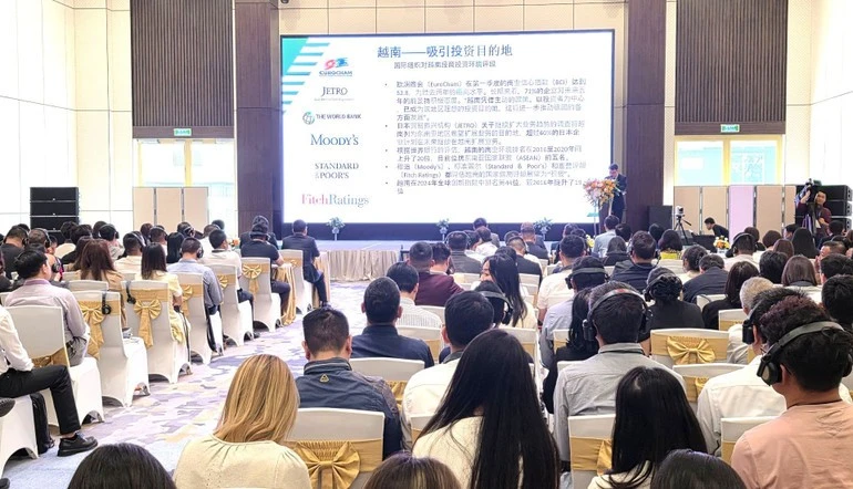 Hội nghị xúc tiến thương mại, đầu tư và kết nối giao thương doanh nghiệp Việt Nam-Trung Quốc.