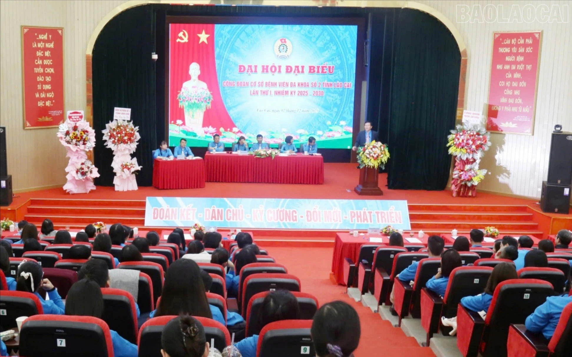 baolaocai-tr_z7285303861027-f98545d26d48c837f062f1ce55f3e48e-578.jpg