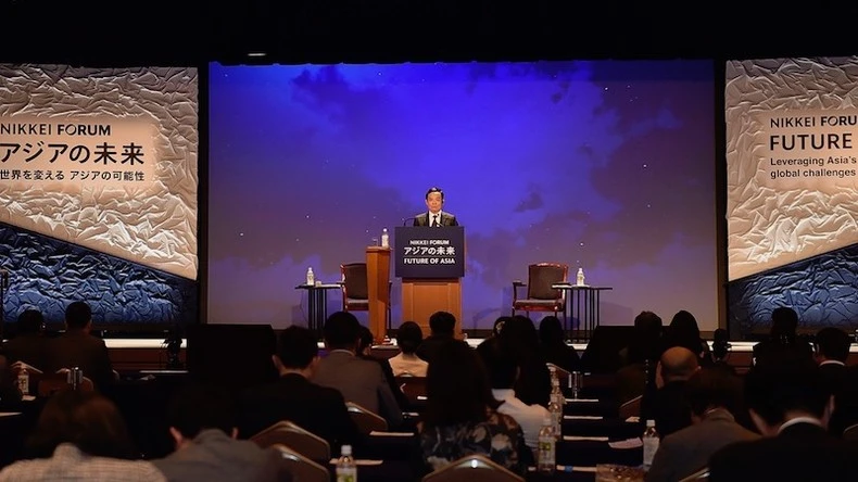 Hội nghị Tương lai châu Á lần thứ 28 diễn ra trong hai ngày 25-26/5/2023 tại Tokyo.