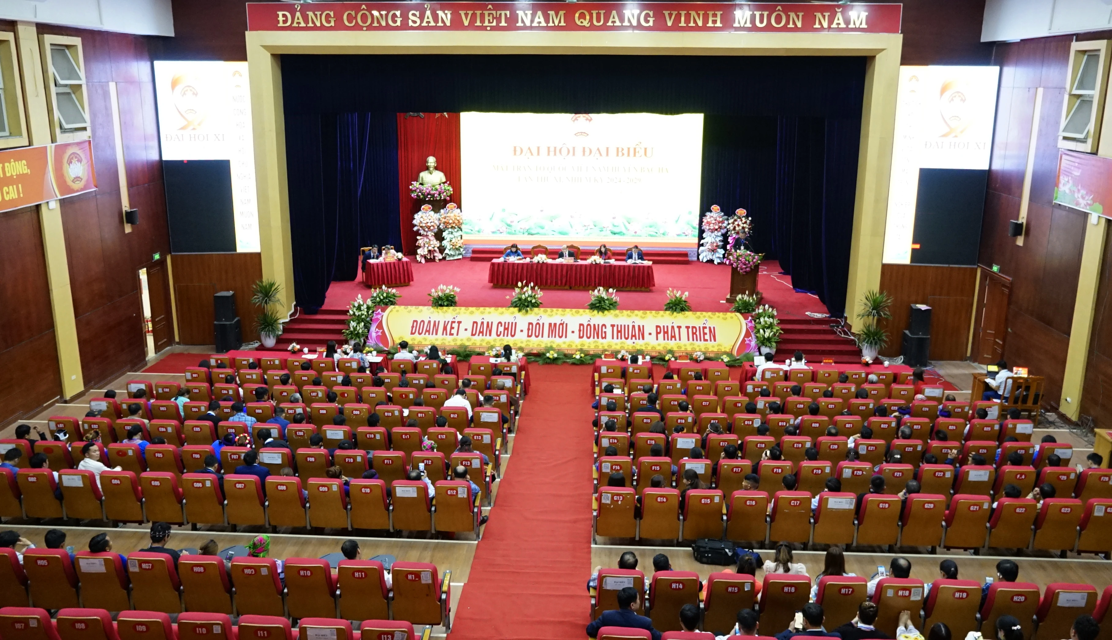 Si Ma Cai 2.JPG