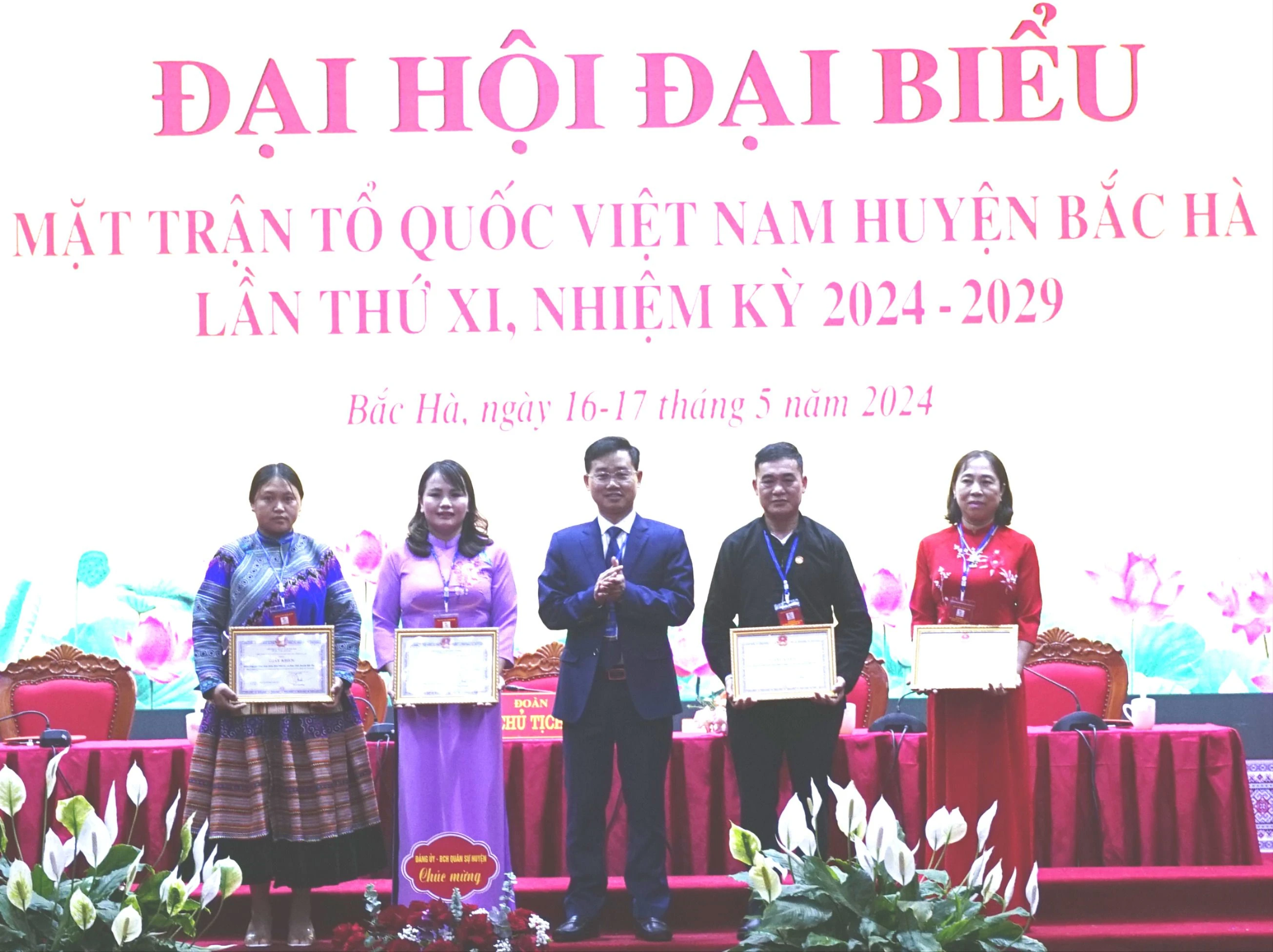Si Ma Cai 6.JPG