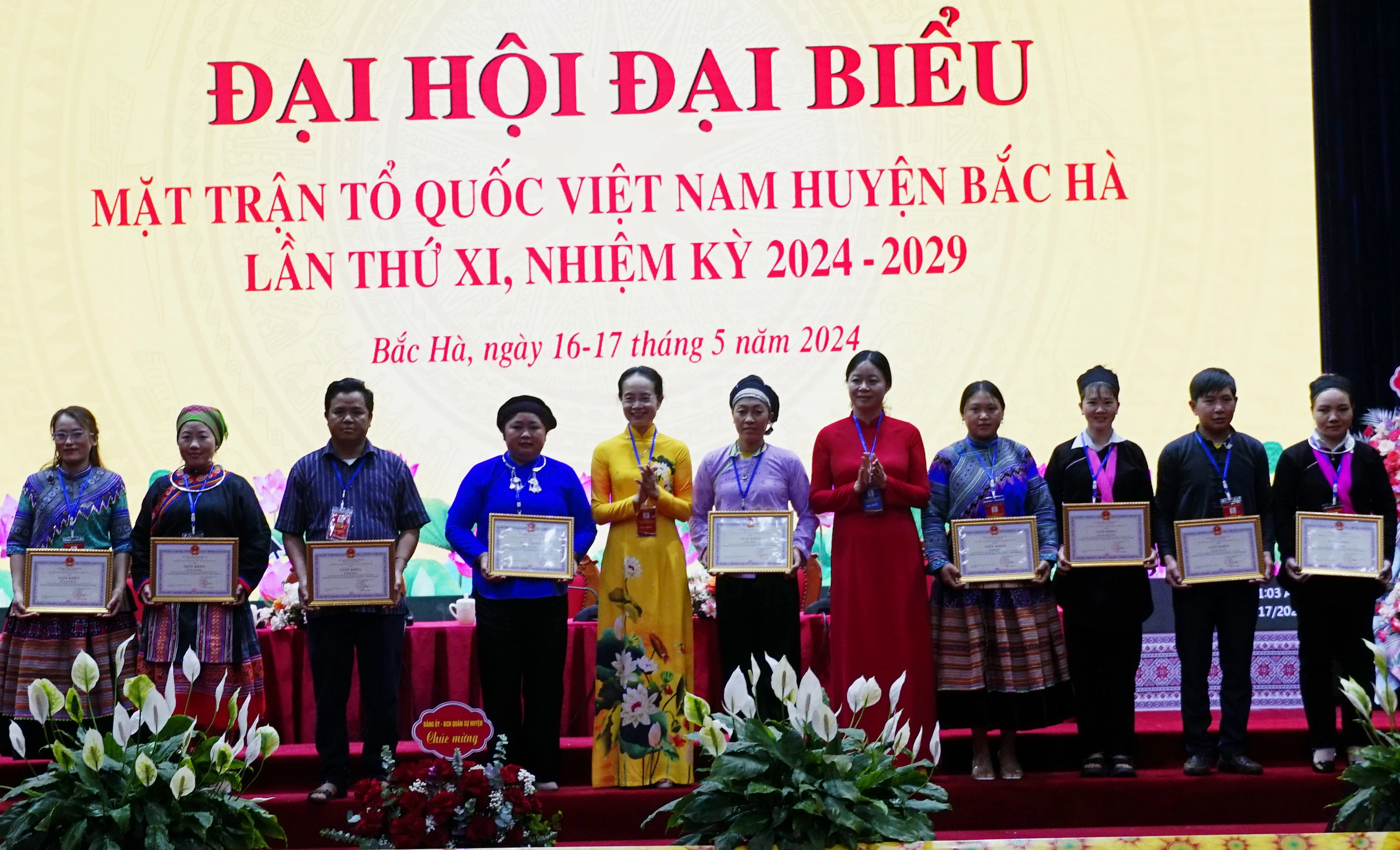 Si Ma Cai 7.JPG