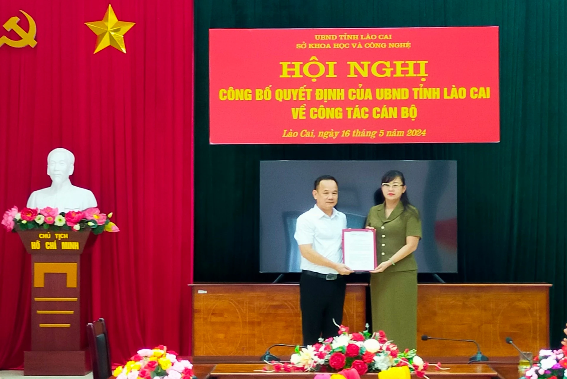 trao_quyet_dinh1c.jpg