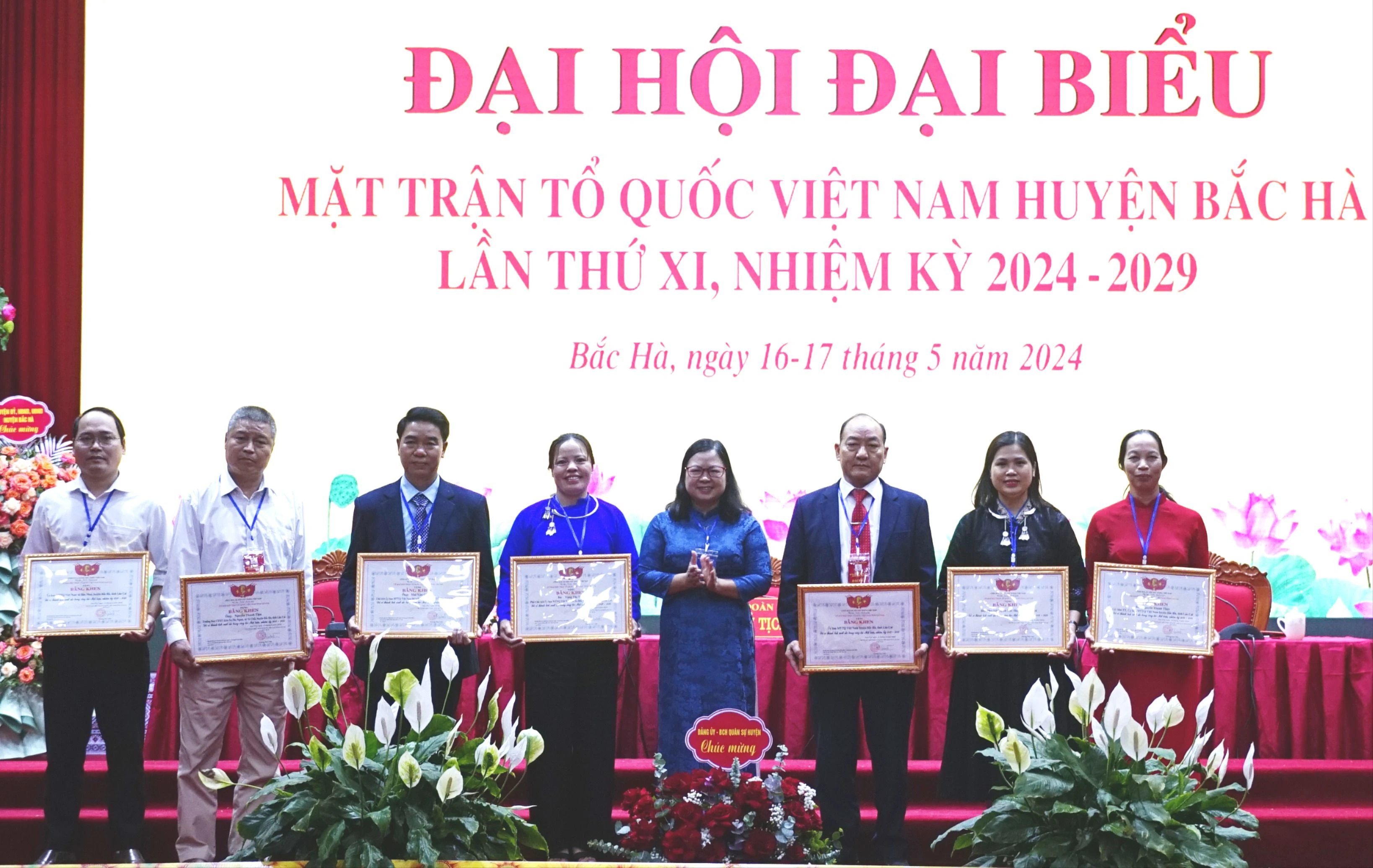 Si Ma Cai 8.JPG