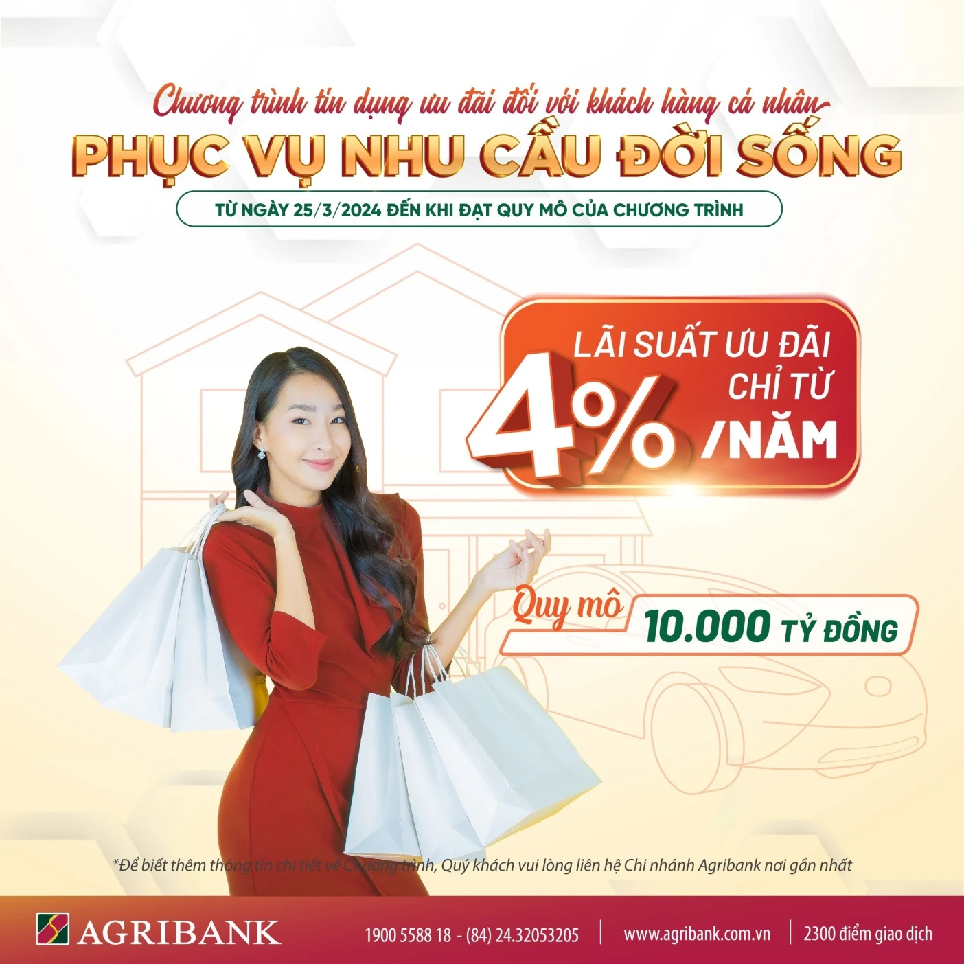 ngân hàng 2.jpg