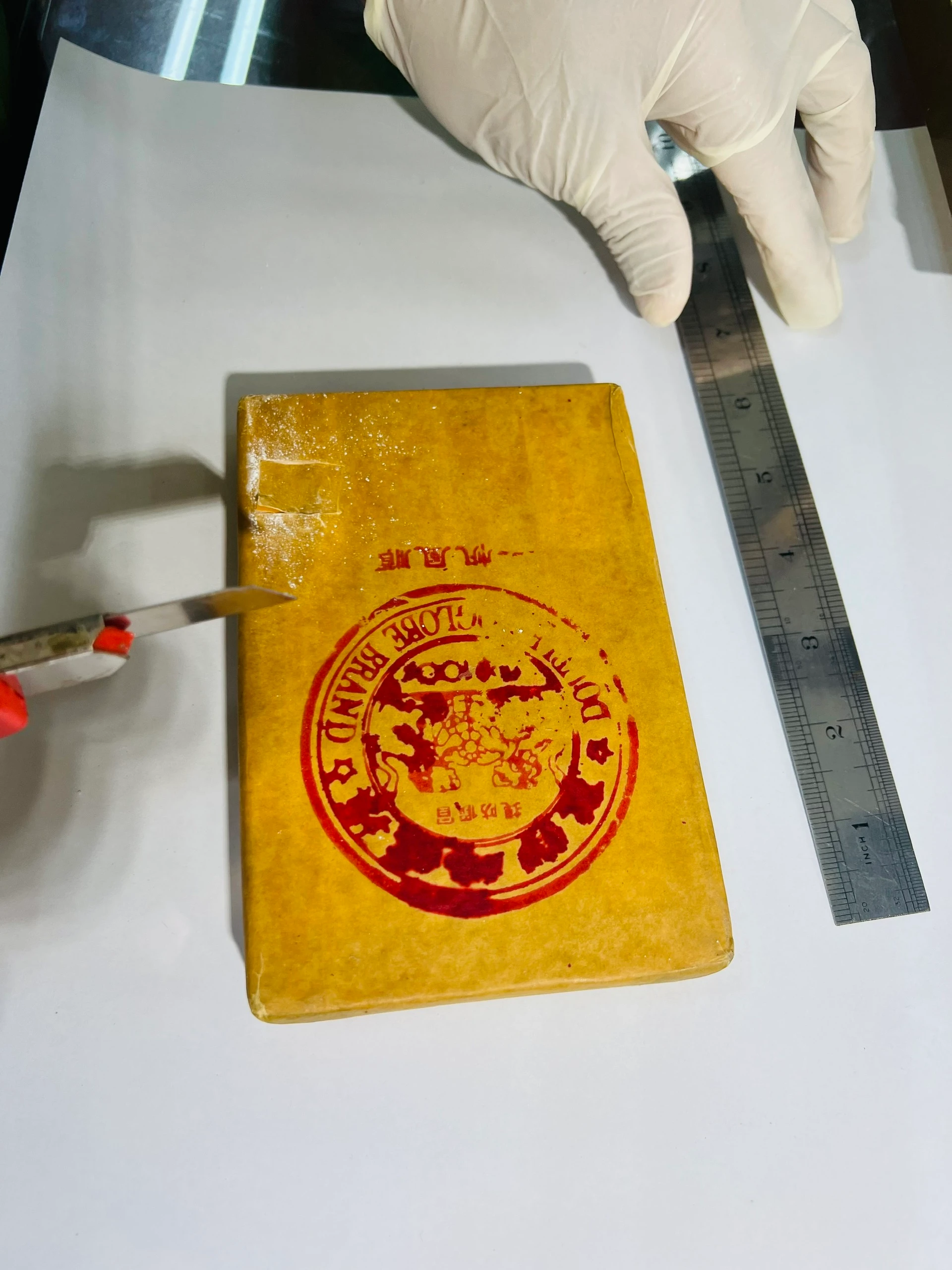 Ảnh 3. Bắt giữ đối tượng Giàng A Sơ, sinh năm 1998 cùng tang vật là 01 bánh heroin (2).jpg
