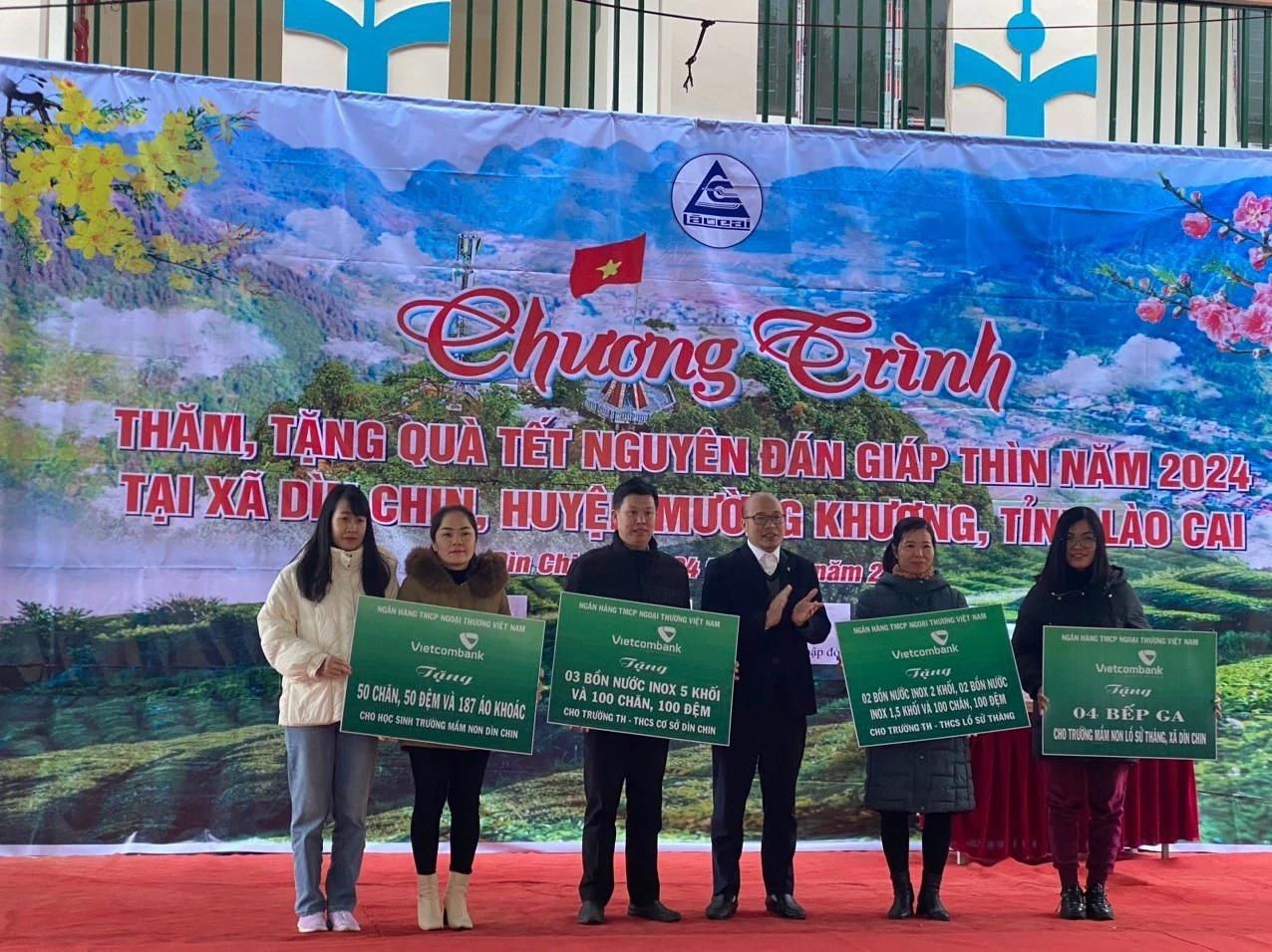 Ngân hàng 4.jpg