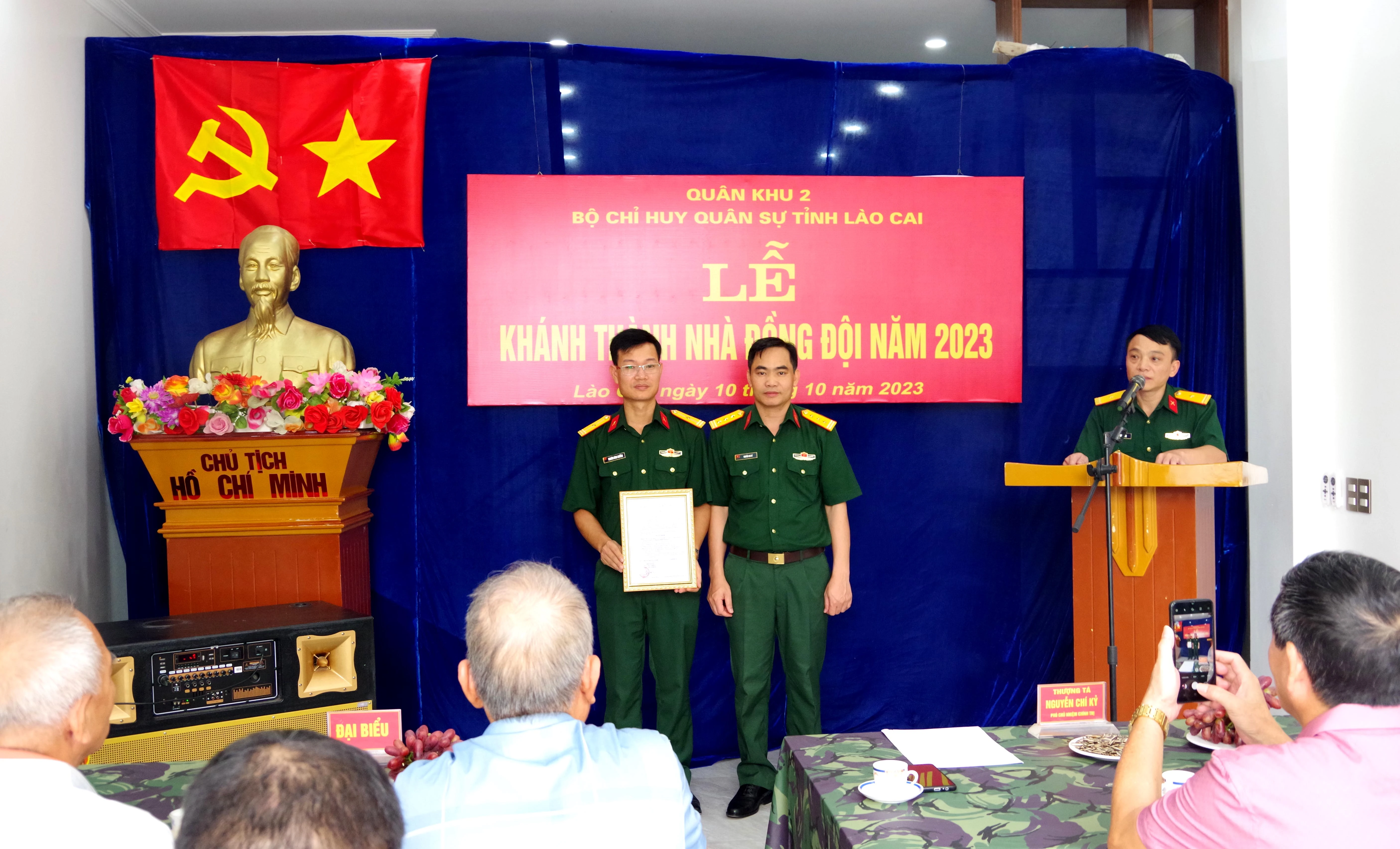 anh 1.JPG