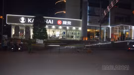 Làm rõ vụ việc người đàn ông tử vong trước sảnh Khách sạn Sapaly (Lào Cai)