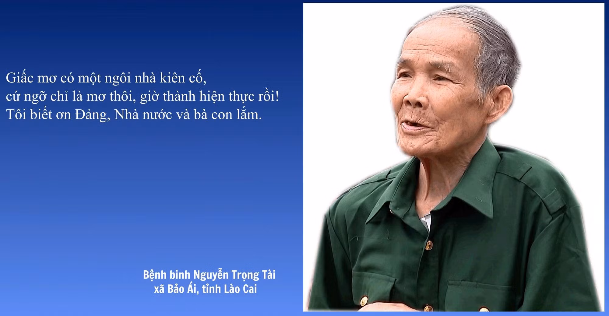 ongtai.jpg