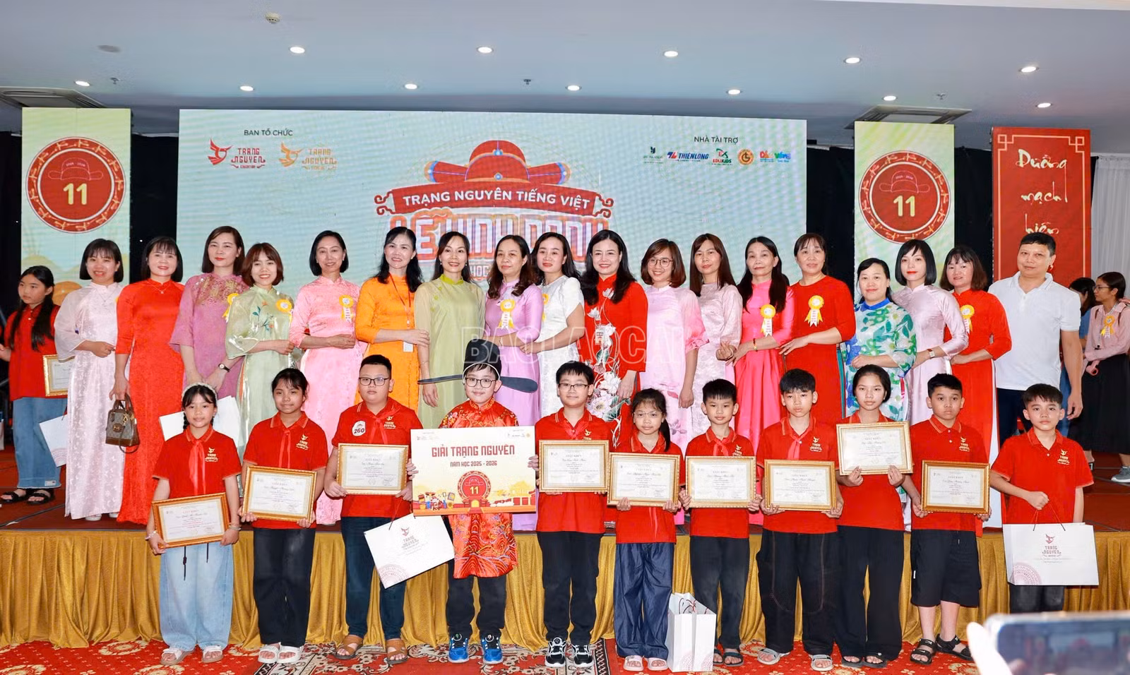 baolaocai-c_z7717309944203-bf6b7a74e6c1fe27fc0d016645760e56.jpg