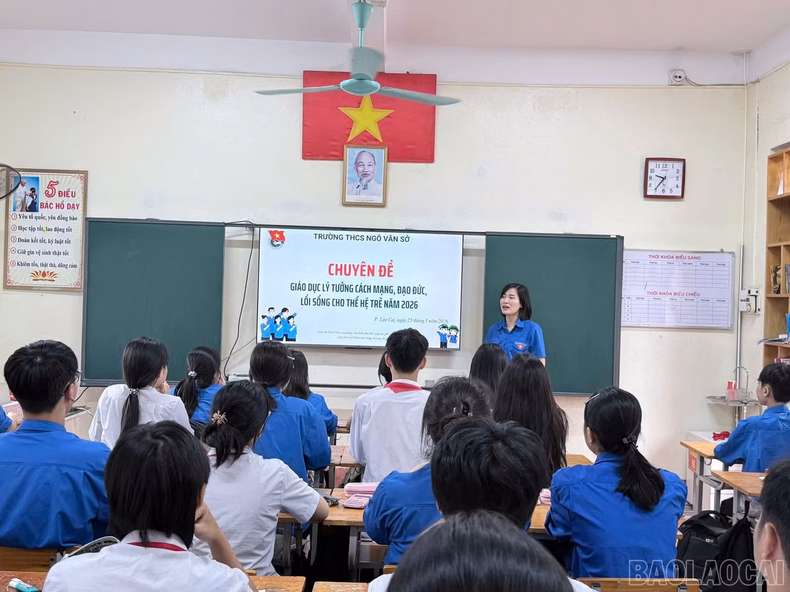 baolaocai-br_z7661421043850-f5f86177d24af9b35aed012cf61798ce.jpg