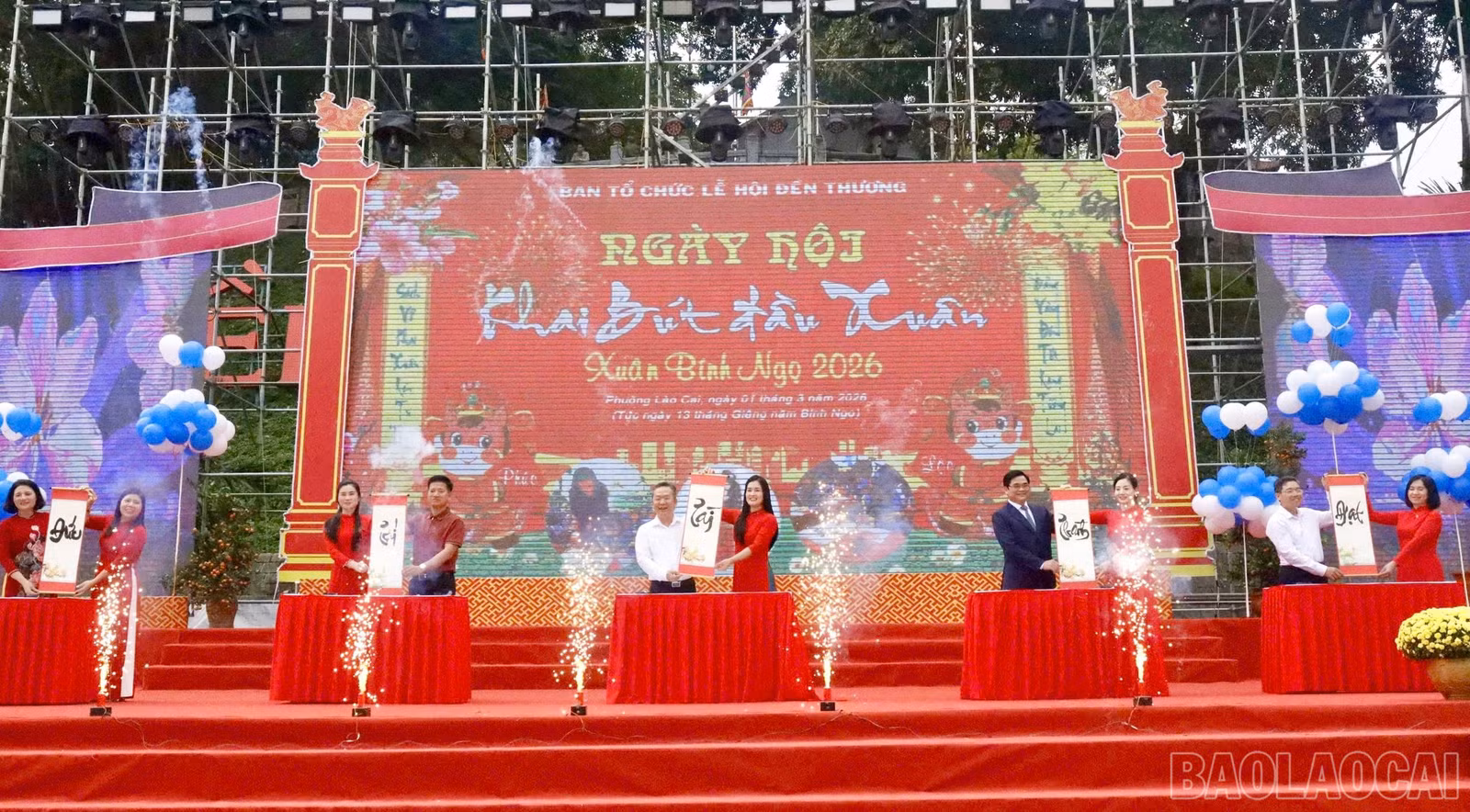 baolaocai-br_z7575510481033-8c548f472768a0111c8a23ebd05fcba7.jpg